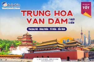 [HÀ NỘI] Du Lịch Thượng Hải - Hàng Châu - Tô Châu- Bắc Kinh 7 ngày 6 đêm 2025 Bay Air China