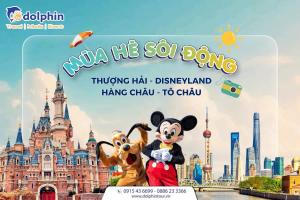 [Hà Nội] Tour Hàng Châu - Thượng Hải - Disneyland - Bộc Viện Cổ Trấn 6 ngày 5 đêm