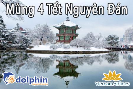 M4 Tết Nguyên Đán 2019: Suwon - Everland - Nami - Du Thuyền Sông Hàn 5N4Đ bay Vietnam Airlines KH từ Hà Nội