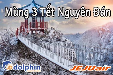 M3 Tết Nguyên Đán 2019: Seoul - Nami - Everland 5N4Đ bay hàng không Hàn Quốc khởi hành từ Hà Nội