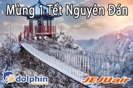 M1 Tết Nguyên Đán 2019: Seoul- Everland- Trượt Tuyết Mùa Đông 5N4Đ bay hàng không Hàn Quốc KH từ Hà Nội