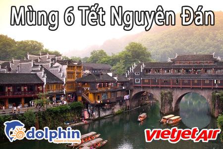M6 Tết Nguyên Đán 2019: Charter Trương Gia Giới - Phượng Hoàng Cổ Trấn 5N4Đ khởi hành HCM