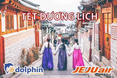 [Hồ Chí Minh] [Tết DL] Tour du lịch Hàn Quốc Mùa Đông 5N4Đ: Seoul - Đảo Nami - Lotte World - KS 5* Quốc tế bay HK Hàn Quốc
