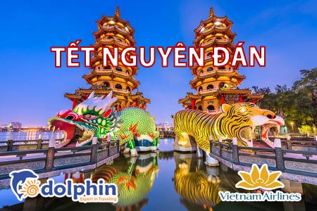 [Hà Nội] [Mùng 3 Tết AL] Du lịch Đài Loan 2020: Đài Bắc - Đài Trung - Cao Hùng 5N4Đ bay Vietnam Airlines