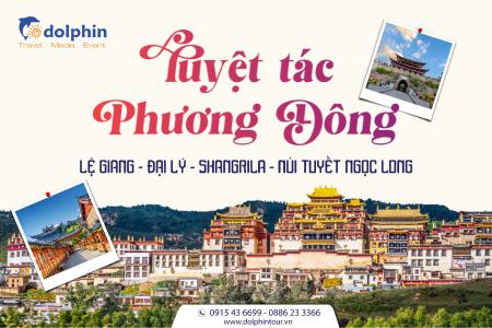 [Hồ Chí Minh] Du lịch Lệ Giang - ShangRila 2024 - 6N5Đ bay VietjetAir