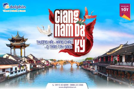 [Hà Nội] Du lịch Trung Quốc THƯỢNG HẢI - HÀNG CHÂU - TÔ CHÂU - Ô TRẤN  5 ngày 4 đêm